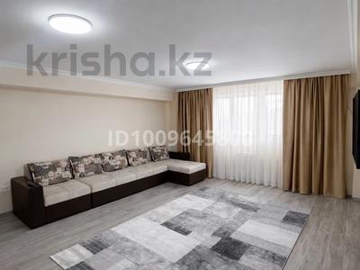 2-комнатная квартира · 50 м² · 8/8 этаж, Каратал 64/1 за 300 000 ₸ в Талдыкоргане