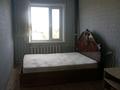2-бөлмелі пәтер · 41 м² · 5/5 қабат, Мичурина 9б, бағасы: 5.1 млн ₸ в Шахтинске — фото 6