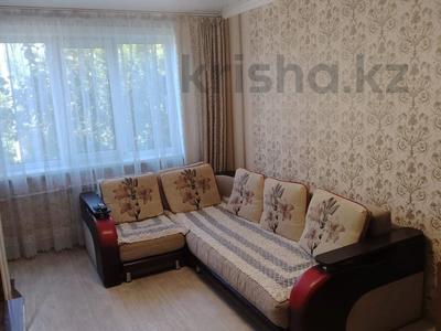 2-бөлмелі пәтер · 56 м², Брусиловского — 7 школа, бағасы: 180 000 ₸ в Петропавловске