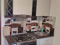 2-бөлмелі пәтер · 56 м², Брусиловского — 7 школа, бағасы: 180 000 ₸ в Петропавловске — фото 10