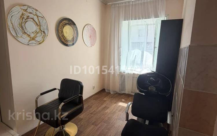 Сұлулық салондары · 105 м², бағасы: 30 000 ₸ в Усть-Каменогорске, Ульбинский — фото 2