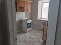 1-комнатная квартира · 42 м² · 5/5 этаж, Амангельды 50/3 за 17 млн ₸ в Павлодаре — фото 5