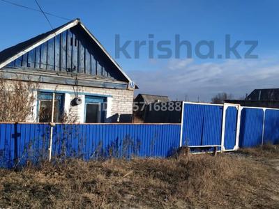 Отдельный дом · 3 комнаты · 50 м² · 5 сот., Чкалова 31 за 2.5 млн 〒 в Аулиеколе