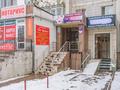 Свободное назначение • 54 м² за ~ 23 млн 〒 в Астане, Алматы р-н