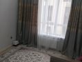 2-комнатная квартира · 42 м² · 6/12 этаж, Райымбека 351/2 за 40 млн ₸ в Алматы, Алатауский р-н — фото 12