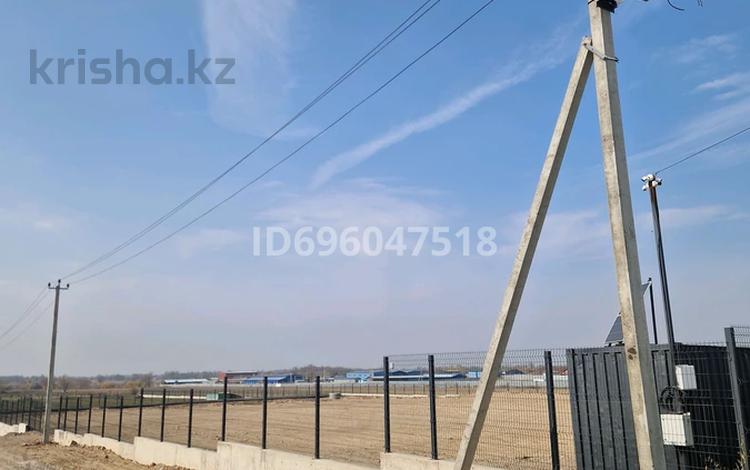 Участок · 100 соток, 1 за 130 млн 〒 в Алматинской обл. — фото 39