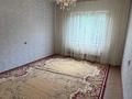 2-комнатная квартира · 53 м² · 3/9 этаж, мкр Аксай-1 за 230 000 〒 в Алматы, Ауэзовский р-н — фото 6