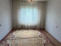 2-комнатная квартира · 53 м² · 3/9 этаж, мкр Аксай-1 за 230 000 〒 в Алматы, Ауэзовский р-н — фото 8