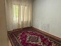 2-комнатная квартира · 53 м² · 3/9 этаж, мкр Аксай-1 за 230 000 〒 в Алматы, Ауэзовский р-н — фото 11