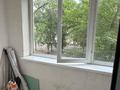 2-комнатная квартира · 53 м² · 3/9 этаж, мкр Аксай-1 за 230 000 〒 в Алматы, Ауэзовский р-н — фото 20