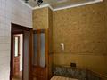 2-комнатная квартира · 53 м² · 3/9 этаж, мкр Аксай-1 за 230 000 〒 в Алматы, Ауэзовский р-н — фото 22
