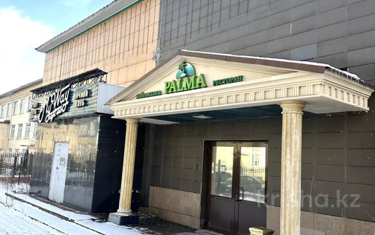 Қоғамдық тамақтану орны, ойын-сауық · 1405 м², бағасы: 155 млн 〒 в Усть-Каменогорске — фото 2