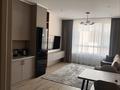 3-комнатная квартира · 77 м² · 8/12 этаж, Е-899 1/1 за 80.5 млн ₸ в Астане, Есильский р-н
