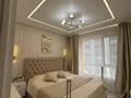 2-бөлмелі пәтер · 45 м² · 5/10 қабат, Шұғыла ш/а. 340/3к6, бағасы: 33 млн ₸ в Алматы, Наурызбайский р-н — фото 2