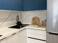 2-бөлмелі пәтер · 45 м² · 5/10 қабат, Шұғыла ш/а. 340/3к6, бағасы: 33 млн ₸ в Алматы, Наурызбайский р-н — фото 26