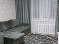 1-бөлмелі пәтер · 35 м² · 8/9 қабат, Маргулана 345/1 — Клиника " Исакова", бағасы: 10 000 ₸ в Павлодаре