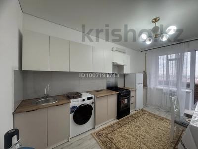 1-комнатная квартира · 48 м² · 9/10 этаж, Самал 86 за 150 000 ₸ в Уральске