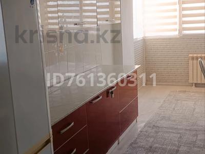 4-комнатная квартира · 73.6 м² · 5/5 этаж, Центральная 16 за 26 млн ₸ в 