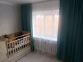 4-комнатная квартира · 73.6 м² · 5/5 этаж, Центральная 16 за 26 млн ₸ в  — фото 10