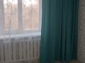 4-комнатная квартира · 73.6 м² · 5/5 этаж, Центральная 16 за 26 млн ₸ в  — фото 11