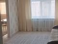 4-комнатная квартира · 73.6 м² · 5/5 этаж, Центральная 16 за 26 млн ₸ в  — фото 3