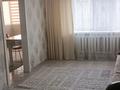 4-комнатная квартира · 73.6 м² · 5/5 этаж, Центральная 16 за 26 млн ₸ в  — фото 6