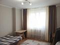 1-комнатная квартира · 45 м² · 6/13 этаж, Бауыржан Момышулы 16 за 200 000 ₸ в Астане, Алматы р-н