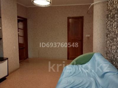 2-комнатная квартира, 50 м², 1/5 этаж помесячно, мкр Сайран 13 за 210 000 〒 в Алматы, Ауэзовский р-н