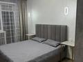 3-комнатная квартира · 60 м² · 7/9 этаж, Жамакаева 163 а — Пархоменко за 23 000 ₸ в Семее — фото 10