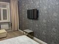 3-комнатная квартира · 60 м² · 7/9 этаж, Жамакаева 163 а — Пархоменко за 23 000 ₸ в Семее — фото 14