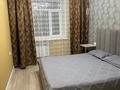 3-комнатная квартира · 60 м² · 7/9 этаж, Жамакаева 163 а — Пархоменко за 23 000 ₸ в Семее — фото 5