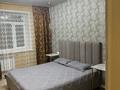 3-комнатная квартира · 60 м² · 7/9 этаж, Жамакаева 163 а — Пархоменко за 23 000 ₸ в Семее — фото 6