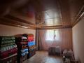 Жеке үй · 5 бөлме · 150 м² · 50 жүзд., Ошақты ауылы, бағасы: 12 млн ₸ в Абай — фото 4