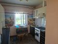 Жеке үй · 5 бөлме · 150 м² · 50 жүзд., Ошақты ауылы, бағасы: 12 млн ₸ в Абай — фото 7