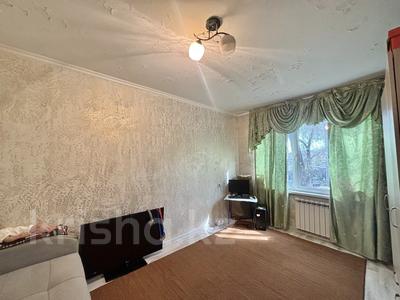 1-комнатная квартира · 22.5 м² · 2/4 этаж, Тургут Озала 168 за 24 млн ₸ в Алматы, Алмалинский р-н