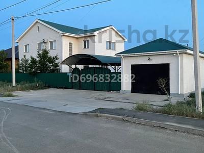 Часть дома · 10 комнат · 250 м² · 8 сот., мкр Мунайшы, 3 5 — Даниял мебельный салон за 60 млн 〒 в Атырау