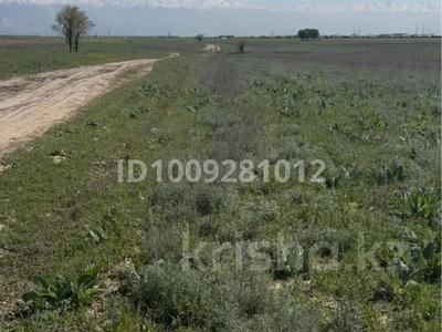 Участок · 2200 соток, Каратобе за 200 млн ₸