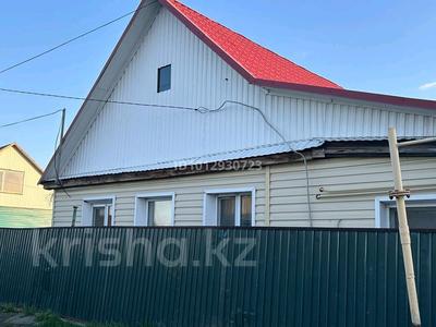 Отдельный дом · 4 комнаты · 92.9 м² · 7 сот., Спартака 32/11 за 25 млн ₸ в Костанае, Костанай-2