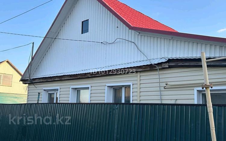 Отдельный дом · 4 комнаты · 92.9 м² · 7 сот., Спартака 32/11 за 25 млн ₸ в Костанае, Костанай-2 — фото 2