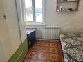 Отдельный дом · 4 комнаты · 92.9 м² · 7 сот., Спартака 32/11 за 25 млн ₸ в Костанае, Костанай-2 — фото 13