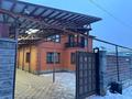 Отдельный дом • 6 комнат • 374 м² • 8 сот., Алтай 48 за 135 млн 〒 в Кыргауылдах — фото 2