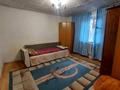 Отдельный дом · 1 комната · 42 м², мкр №11 — Жандосова Навои за 140 000 ₸ в Алматы, Ауэзовский р-н