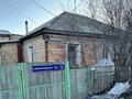 Жеке үй · 4 бөлме · 70 м² · 6 сот., мкр Юго-Восток, Самаркандская 2а — Гончарная перекресток, бағасы: 25 млн ₸ в Караганде, Казыбек би р-н