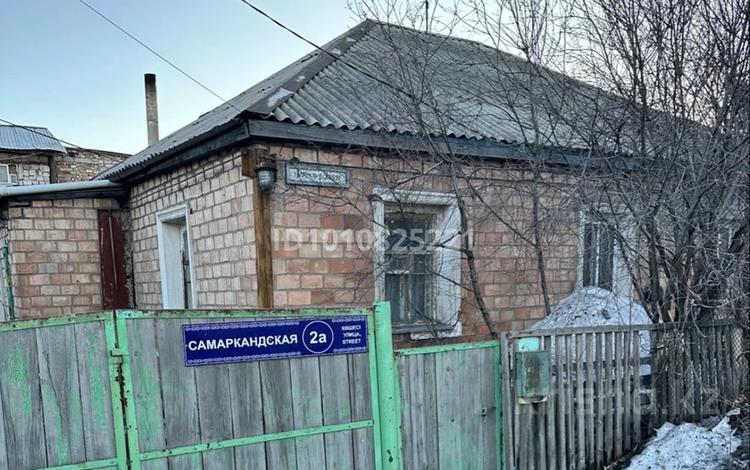 Жеке үй · 4 бөлме · 70 м² · 6 сот., мкр Юго-Восток, Самаркандская 2а — Гончарная перекресток, бағасы: 25 млн ₸ в Караганде, Казыбек би р-н — фото 2