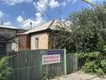 Отдельный дом · 4 комнаты · 70 м² · 6 сот., мкр Юго-Восток, Самаркандская 2а — Гончарная перекресток за 23 млн ₸ в Караганде, Казыбек би р-н