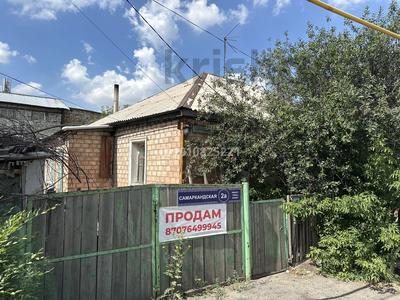 Отдельный дом · 4 комнаты · 70 м² · 6 сот., мкр Юго-Восток, Самаркандская 2а — Гончарная перекресток за 23 млн ₸ в Караганде, Казыбек би р-н