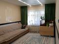 2-комнатная квартира · 60 м² · 1/5 этаж, мкр Аулие-Ата, Гамалея 3 за 16 млн ₸ в Таразе — фото 14