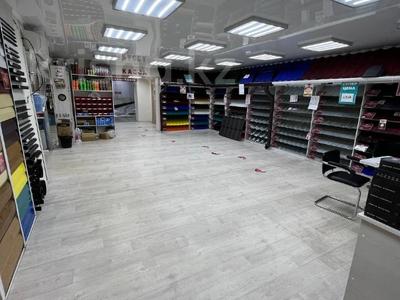 Свободное назначение, офисы, магазины и бутики, склады · 600 м² за 98 млн 〒 в Рудном