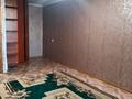 1-комнатная квартира · 44.5 м² · 6/10 этаж, Джамбула 40/1 — Сырыма Датова за 100 000 ₸ в Уральске — фото 8