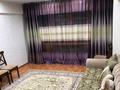 3-комнатная квартира · 70 м² · 3/5 этаж, Достык 103/31а за 64 млн ₸ в Алматы, Медеуский р-н — фото 2